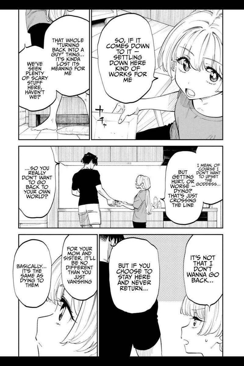 Fantasy Bishoujo Juniku Ojisan To 202 14