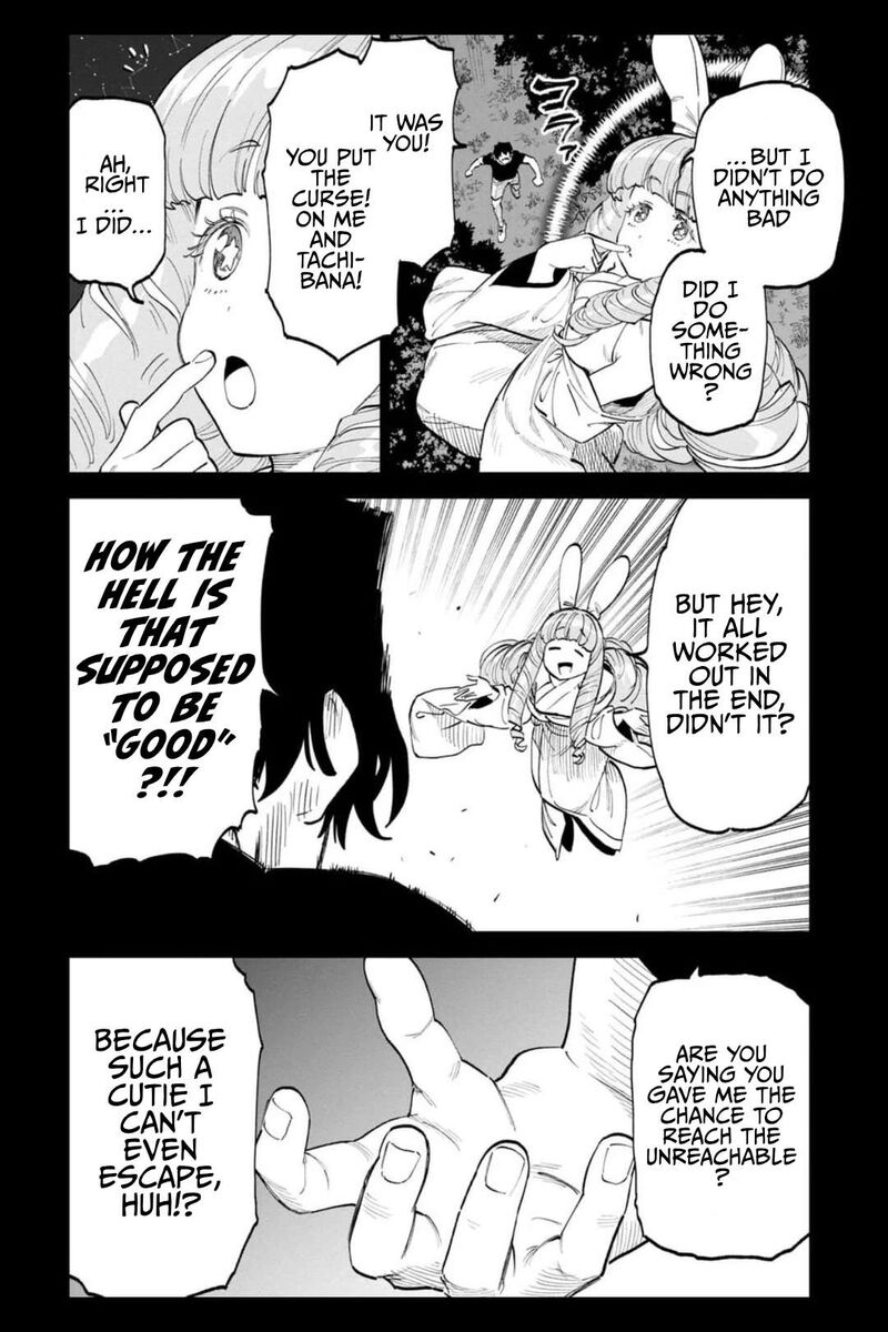 Fantasy Bishoujo Juniku Ojisan To 202 2