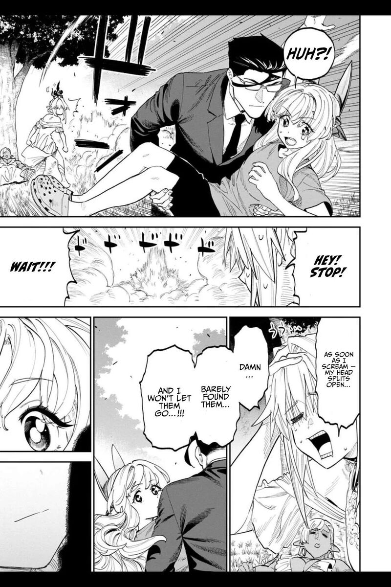 Fantasy Bishoujo Juniku Ojisan To 203 3