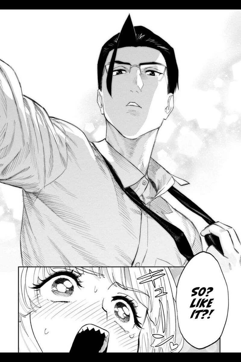 Fantasy Bishoujo Juniku Ojisan To 204 10