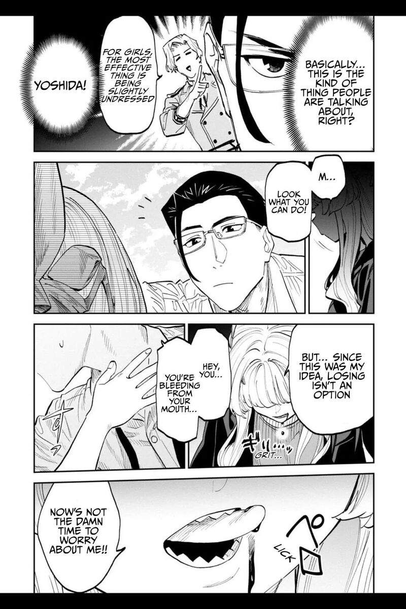 Fantasy Bishoujo Juniku Ojisan To 204 11