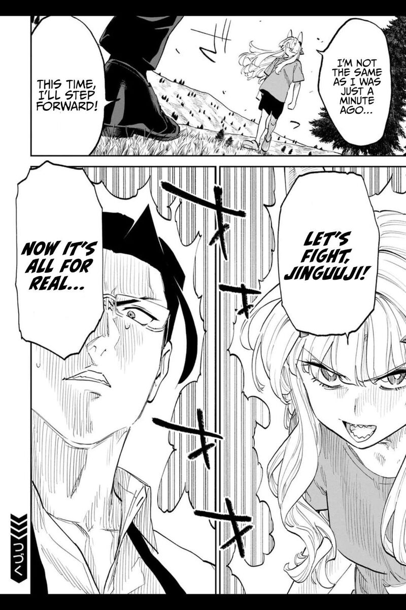 Fantasy Bishoujo Juniku Ojisan To 204 14