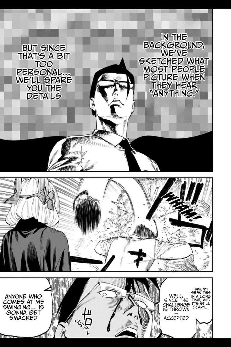 Fantasy Bishoujo Juniku Ojisan To 204 3