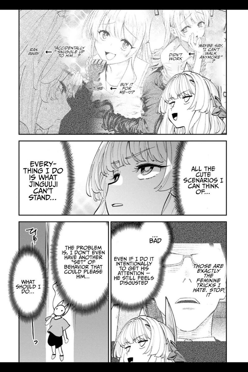 Fantasy Bishoujo Juniku Ojisan To 204 6