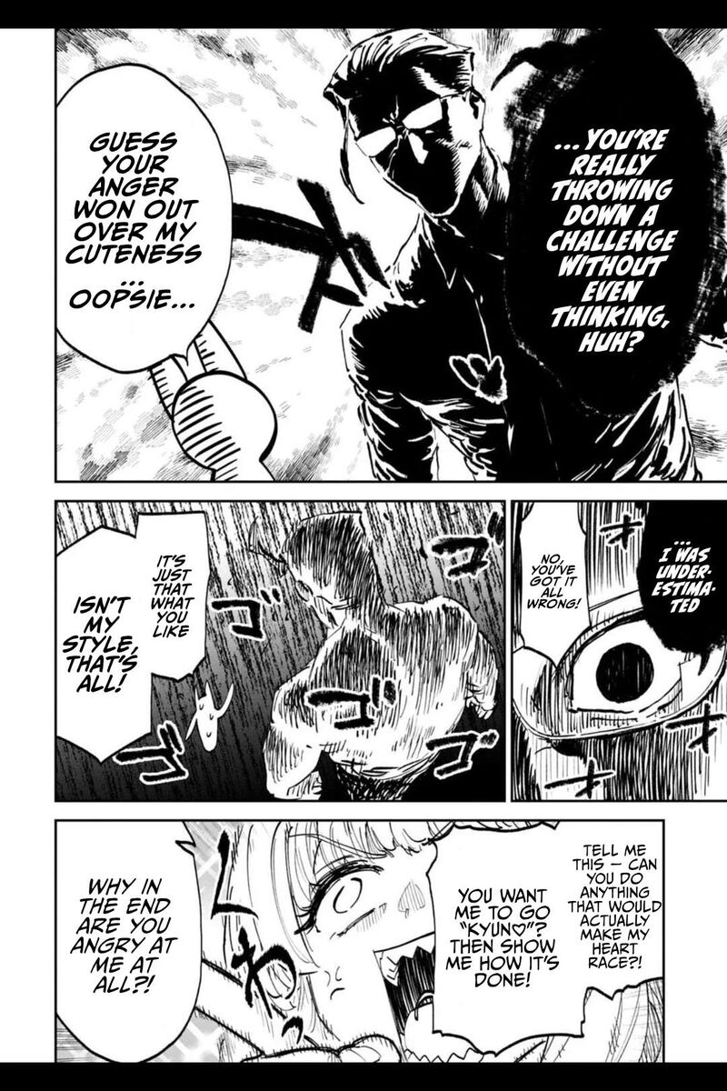 Fantasy Bishoujo Juniku Ojisan To 204 8