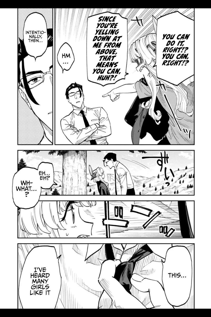 Fantasy Bishoujo Juniku Ojisan To 204 9