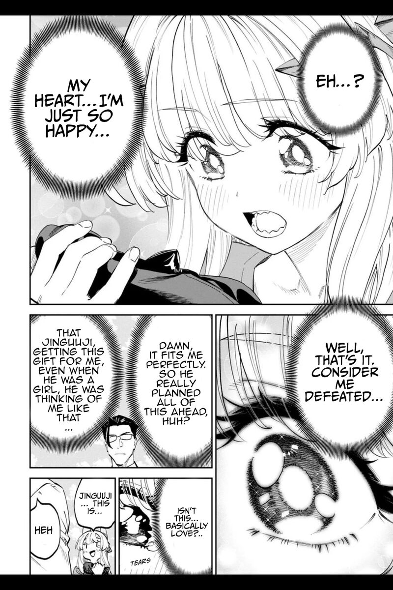 Fantasy Bishoujo Juniku Ojisan To 205a 4