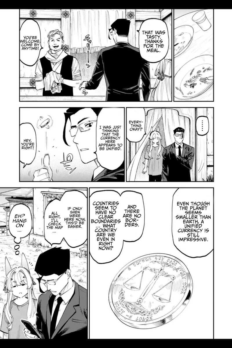 Fantasy Bishoujo Juniku Ojisan To 206a 3