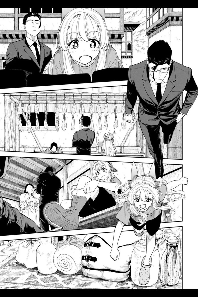 Fantasy Bishoujo Juniku Ojisan To 206a 7