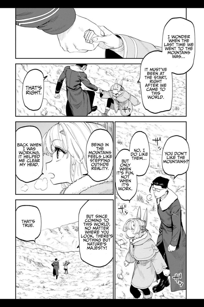 Fantasy Bishoujo Juniku Ojisan To 206b 1