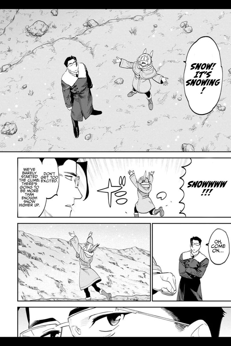 Fantasy Bishoujo Juniku Ojisan To 206b 5