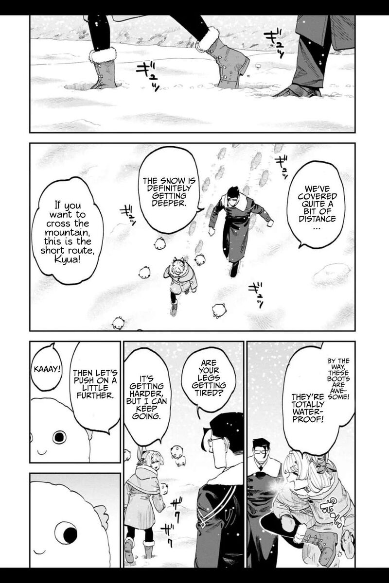 Fantasy Bishoujo Juniku Ojisan To 207b 3