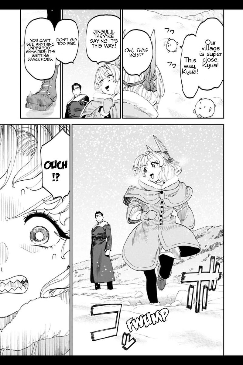 Fantasy Bishoujo Juniku Ojisan To 207b 4