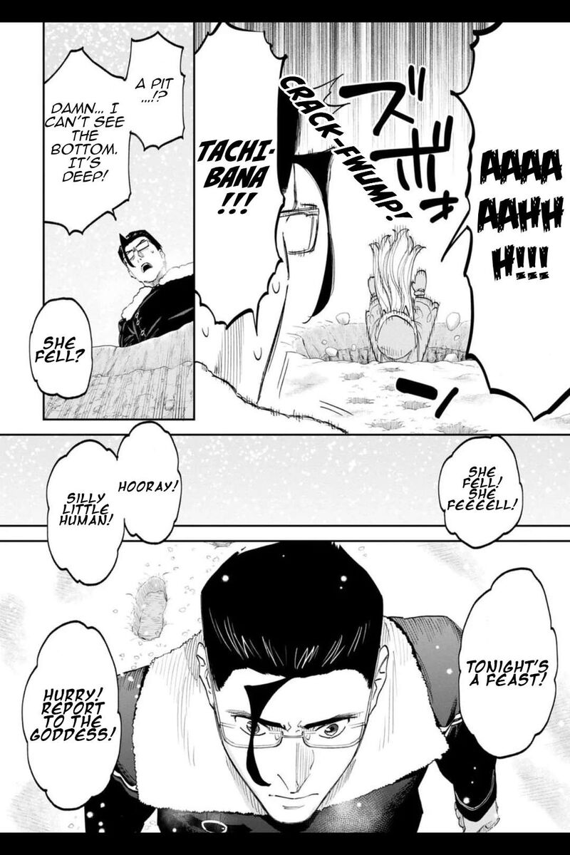 Fantasy Bishoujo Juniku Ojisan To 207b 5