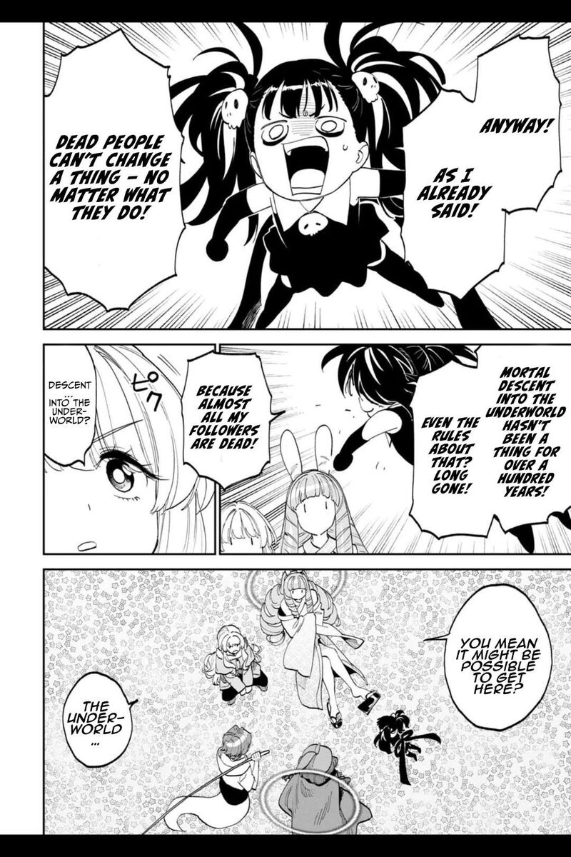 Fantasy Bishoujo Juniku Ojisan To 209 12