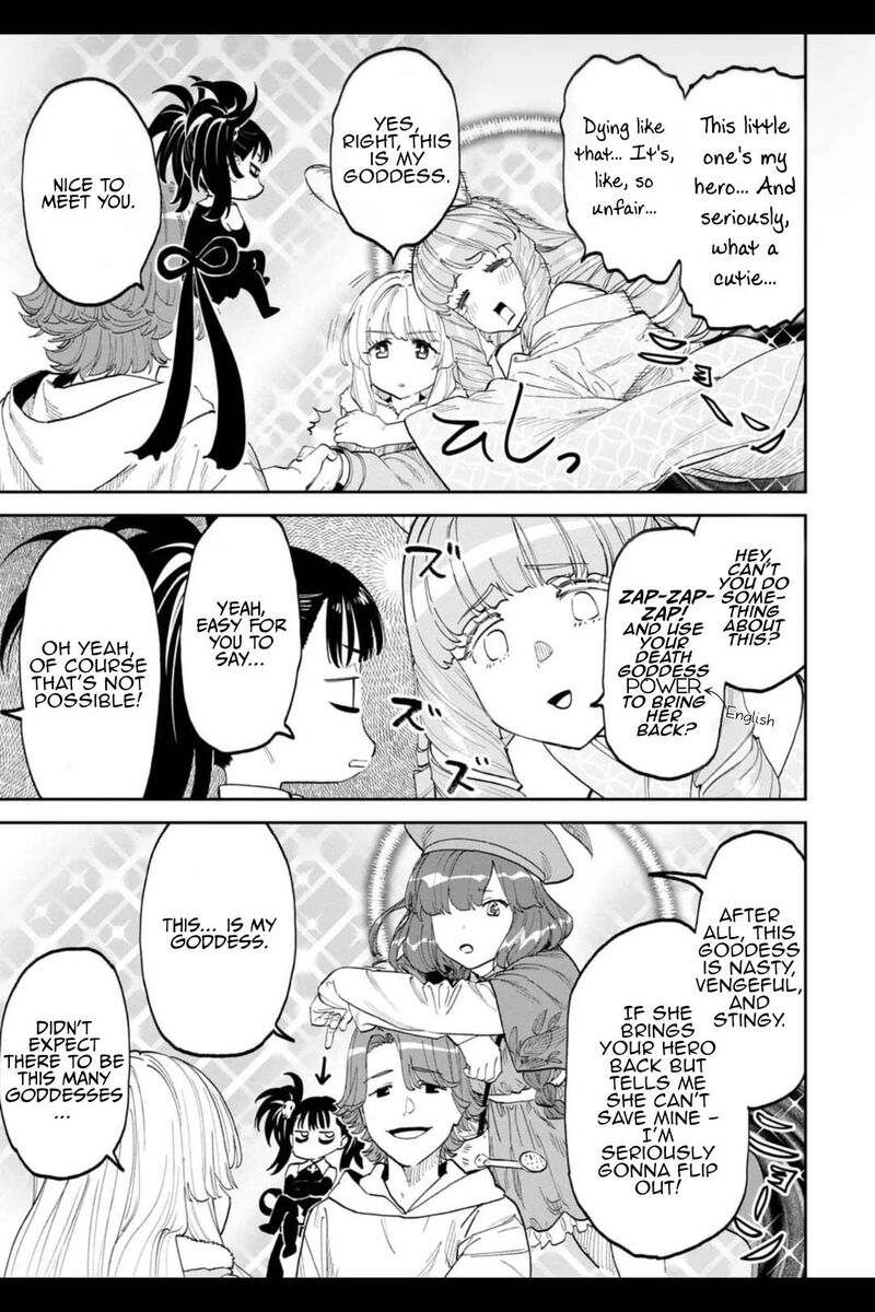 Fantasy Bishoujo Juniku Ojisan To 209 9