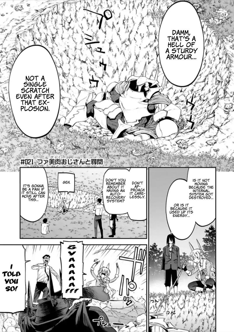 Fantasy Bishoujo Juniku Ojisan To 21 1
