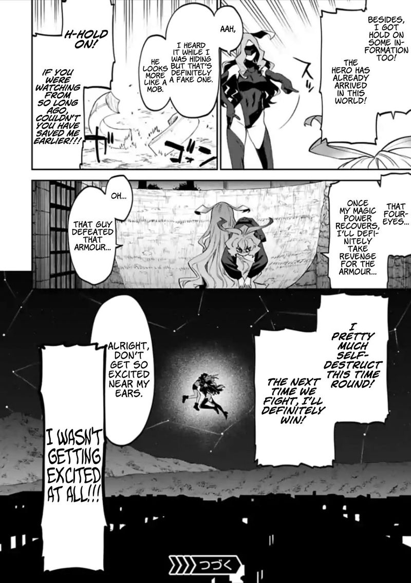 Fantasy Bishoujo Juniku Ojisan To 21 10