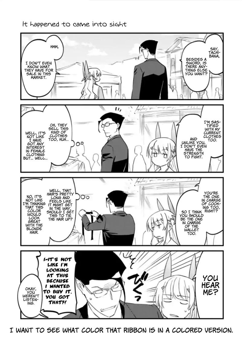 Fantasy Bishoujo Juniku Ojisan To 21 12