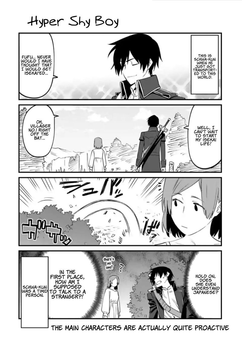 Fantasy Bishoujo Juniku Ojisan To 21 13
