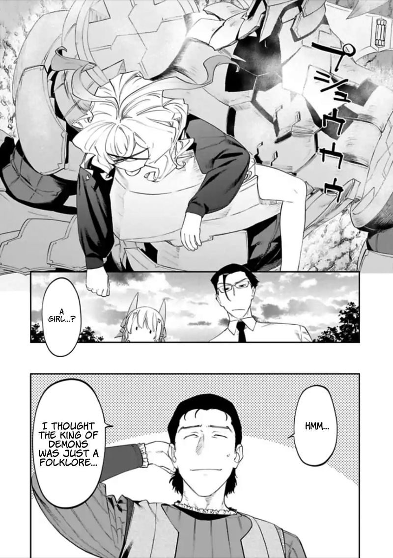 Fantasy Bishoujo Juniku Ojisan To 21 2