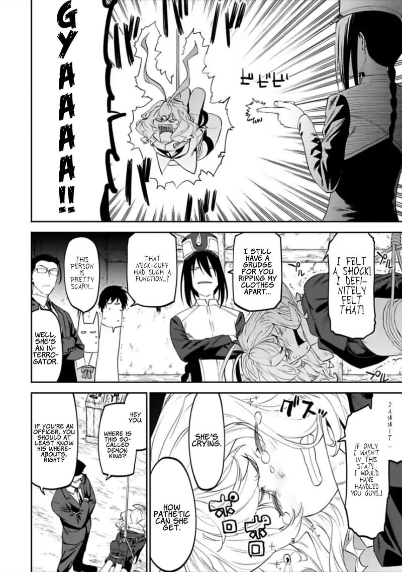 Fantasy Bishoujo Juniku Ojisan To 21 4