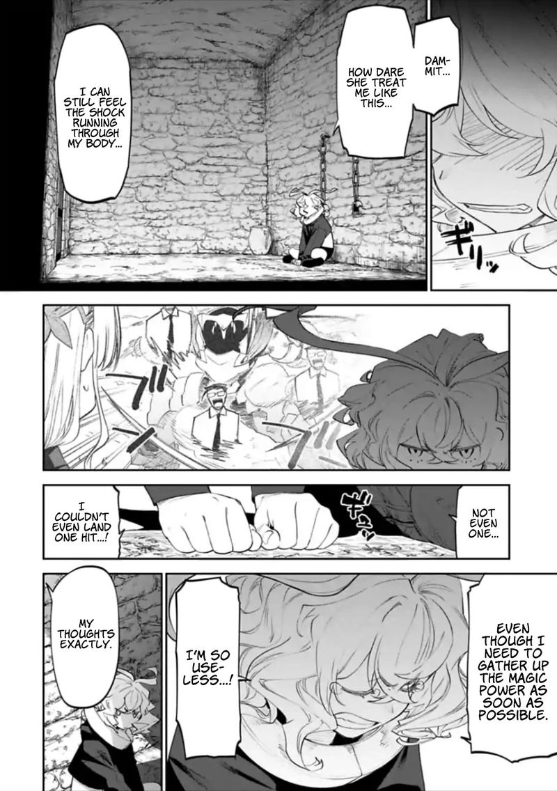 Fantasy Bishoujo Juniku Ojisan To 21 8