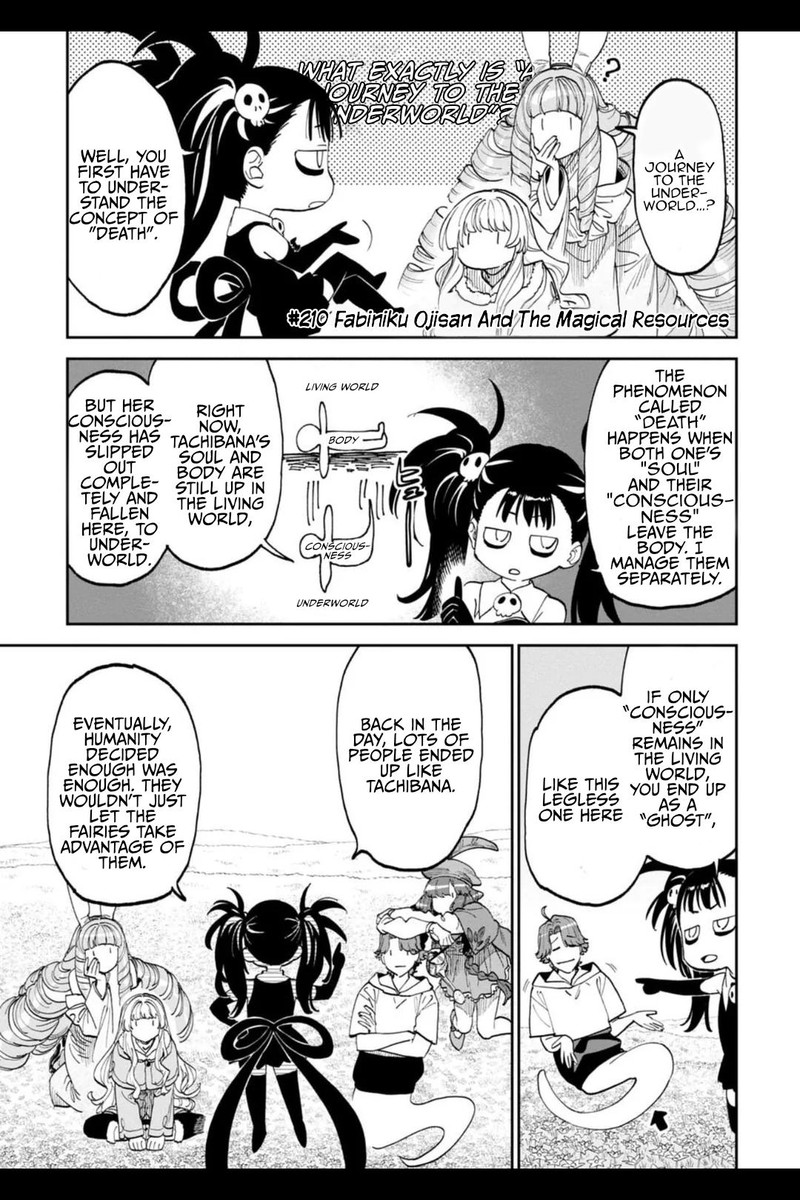 Fantasy Bishoujo Juniku Ojisan To 210 1