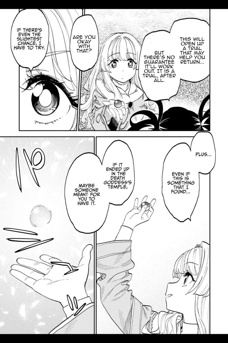 Fantasy Bishoujo Juniku Ojisan To 211 3