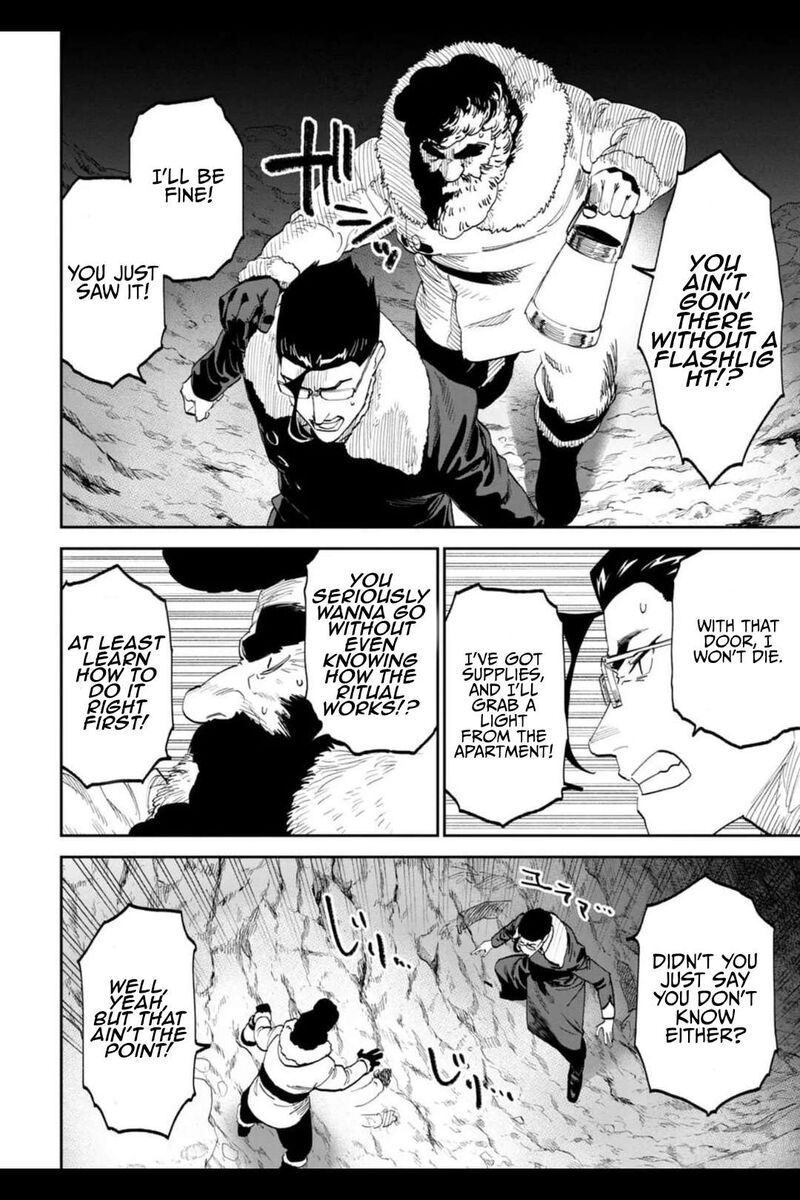 Fantasy Bishoujo Juniku Ojisan To 211 8