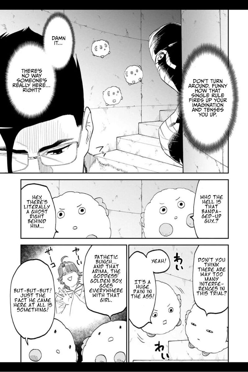 Fantasy Bishoujo Juniku Ojisan To 212 13