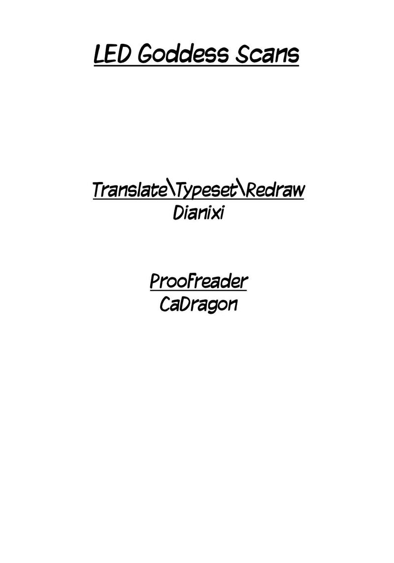 Fantasy Bishoujo Juniku Ojisan To 212 16