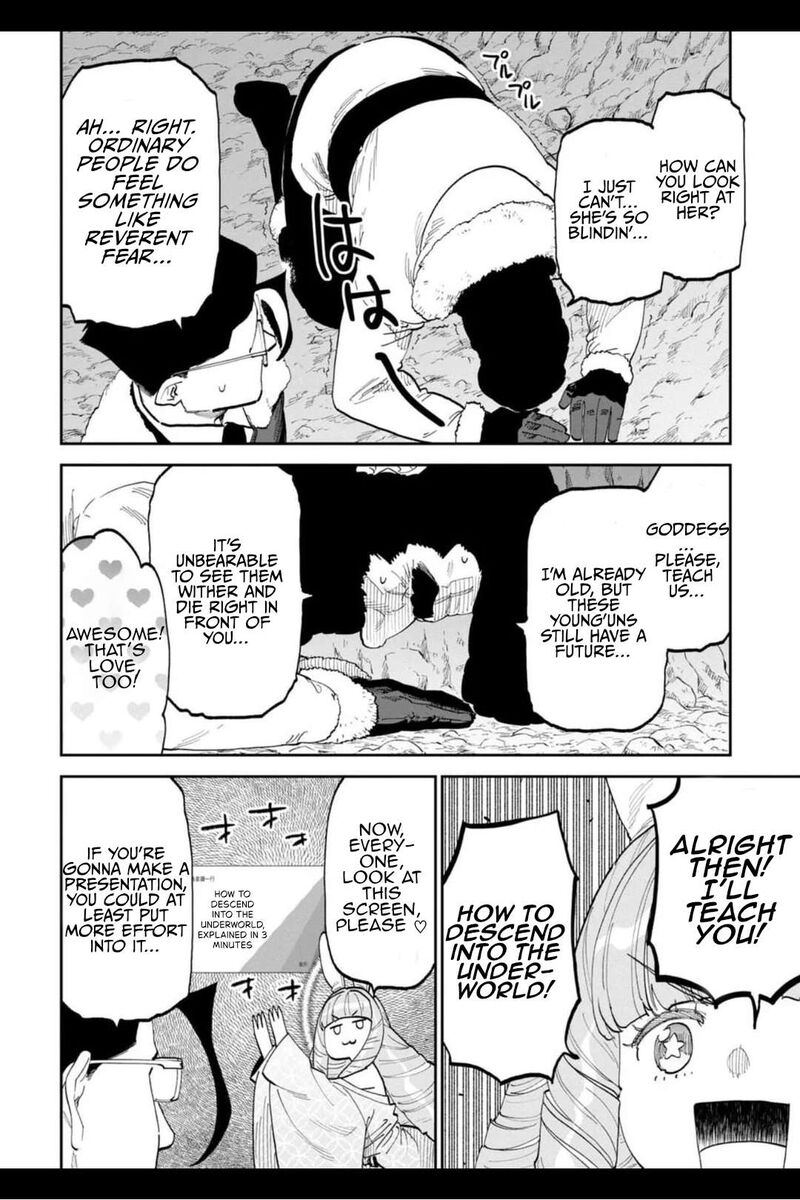 Fantasy Bishoujo Juniku Ojisan To 212 2