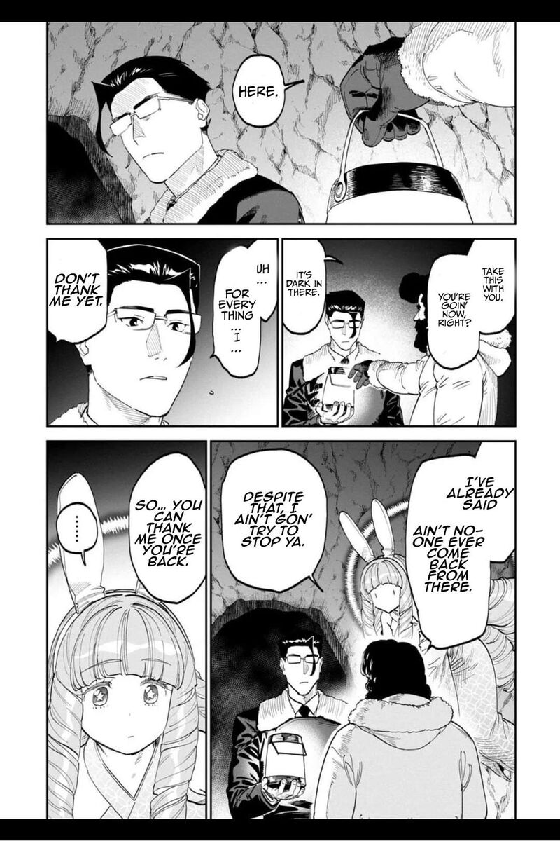 Fantasy Bishoujo Juniku Ojisan To 212 9