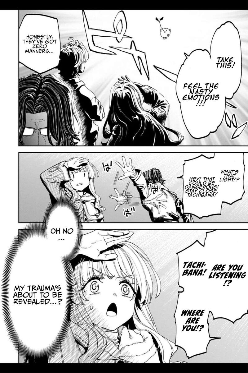 Fantasy Bishoujo Juniku Ojisan To 215 10