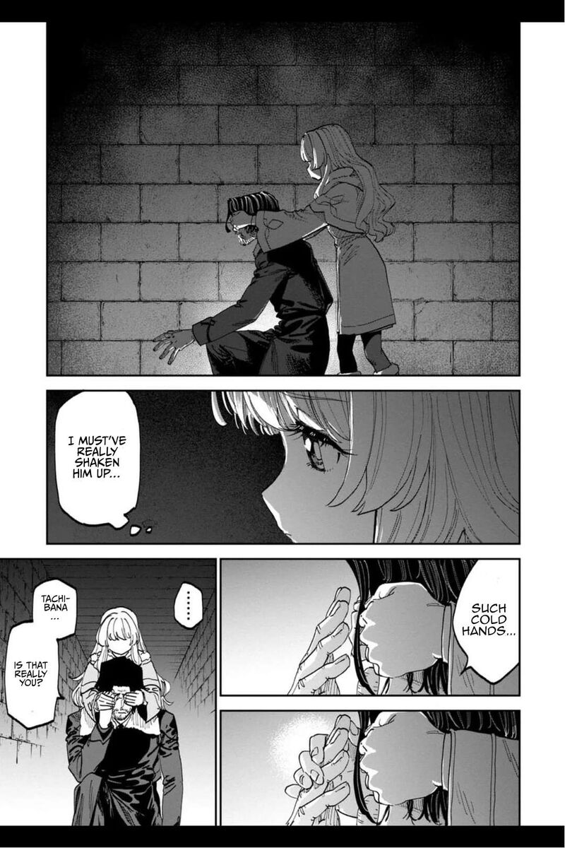 Fantasy Bishoujo Juniku Ojisan To 215 3