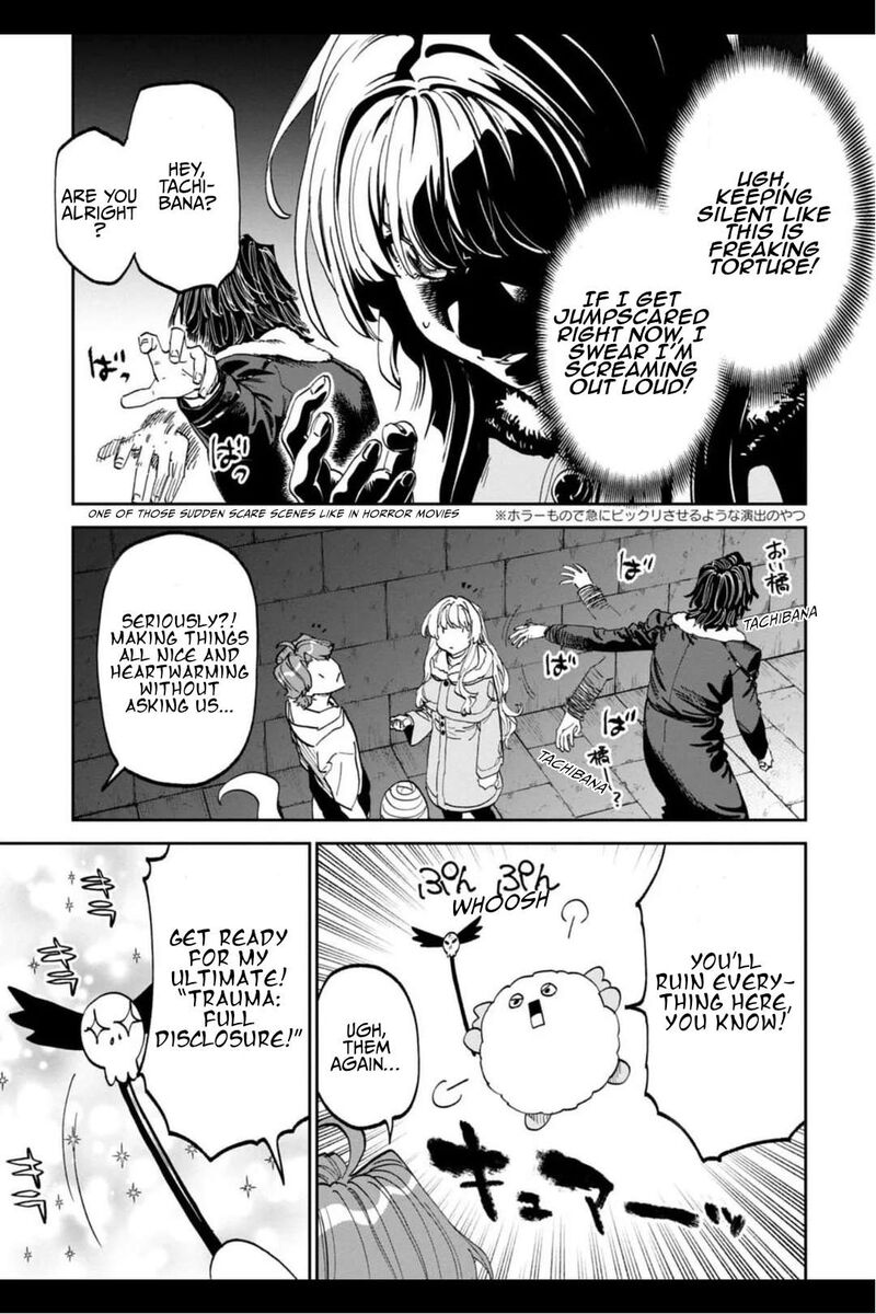 Fantasy Bishoujo Juniku Ojisan To 215 9