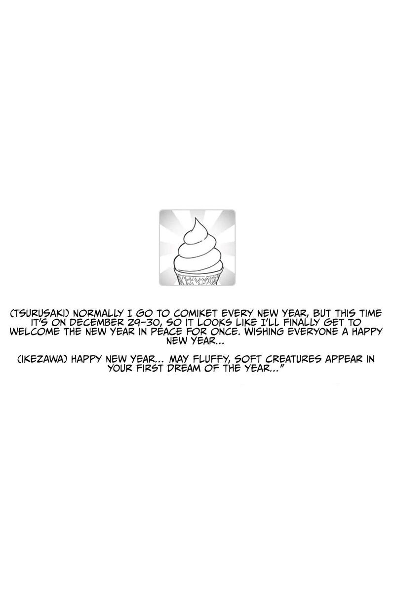 Fantasy Bishoujo Juniku Ojisan To 216 8