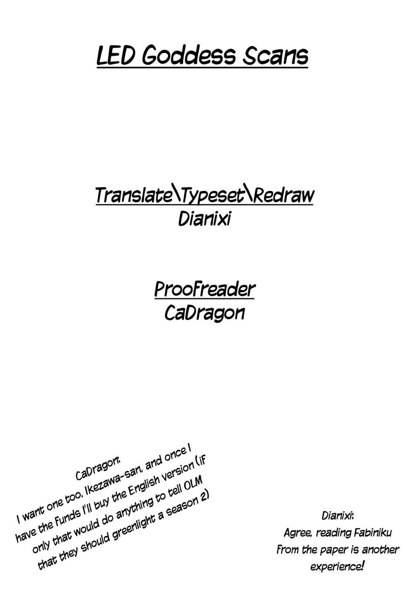 Fantasy Bishoujo Juniku Ojisan To 217 12