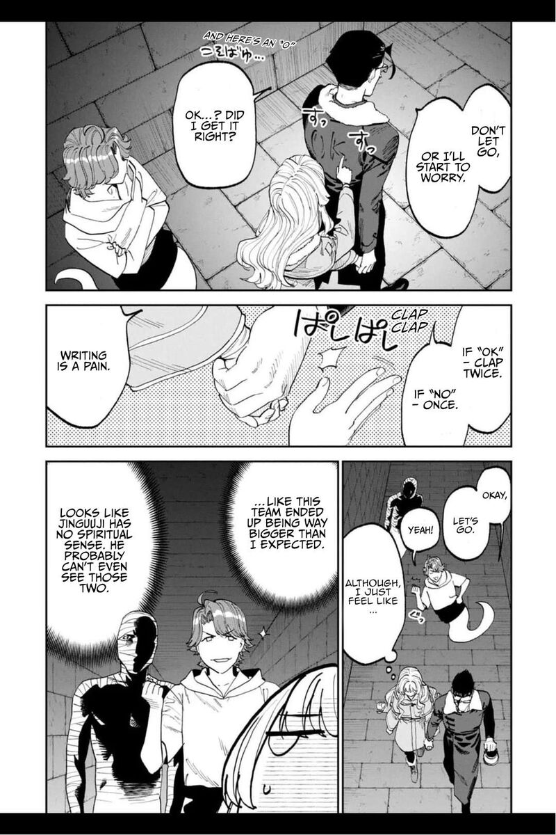 Fantasy Bishoujo Juniku Ojisan To 217 5