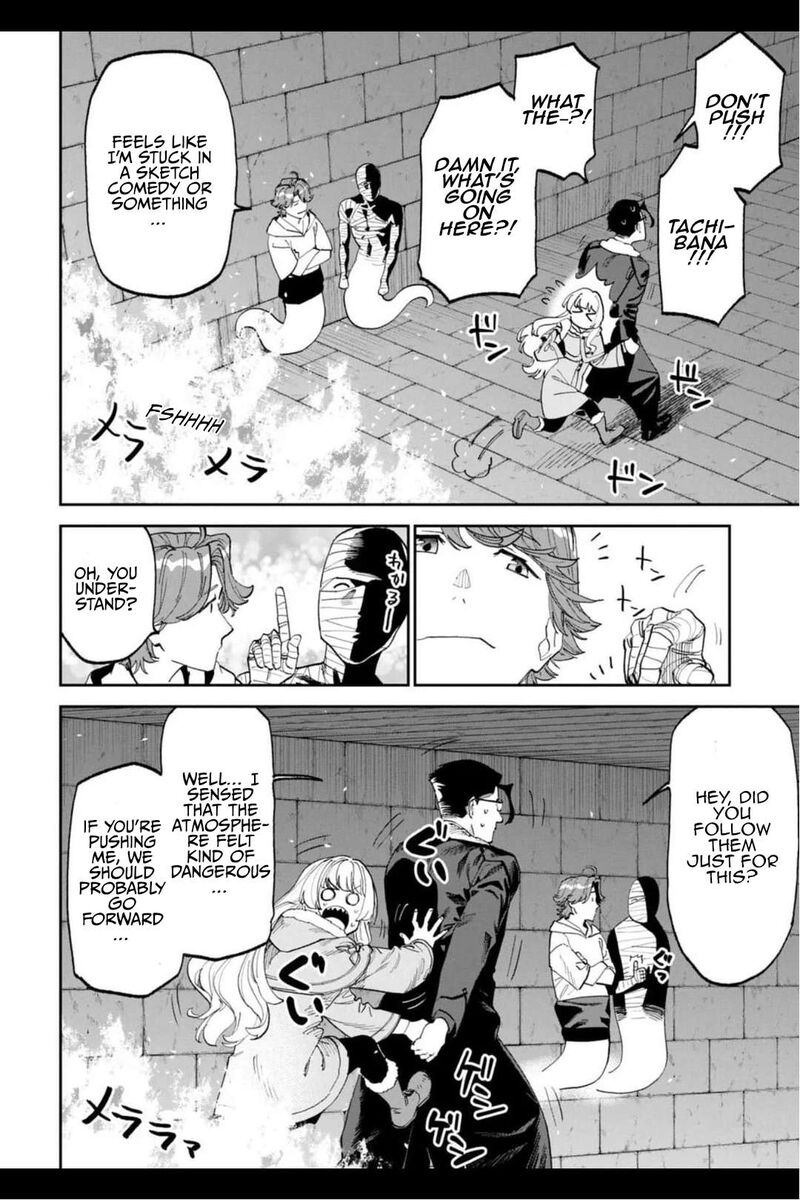 Fantasy Bishoujo Juniku Ojisan To 217 8