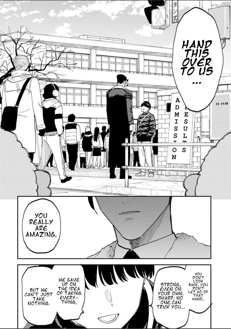 Fantasy Bishoujo Juniku Ojisan To 218 12