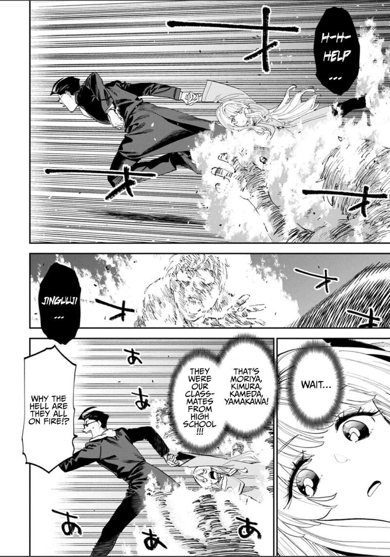 Fantasy Bishoujo Juniku Ojisan To 218 2