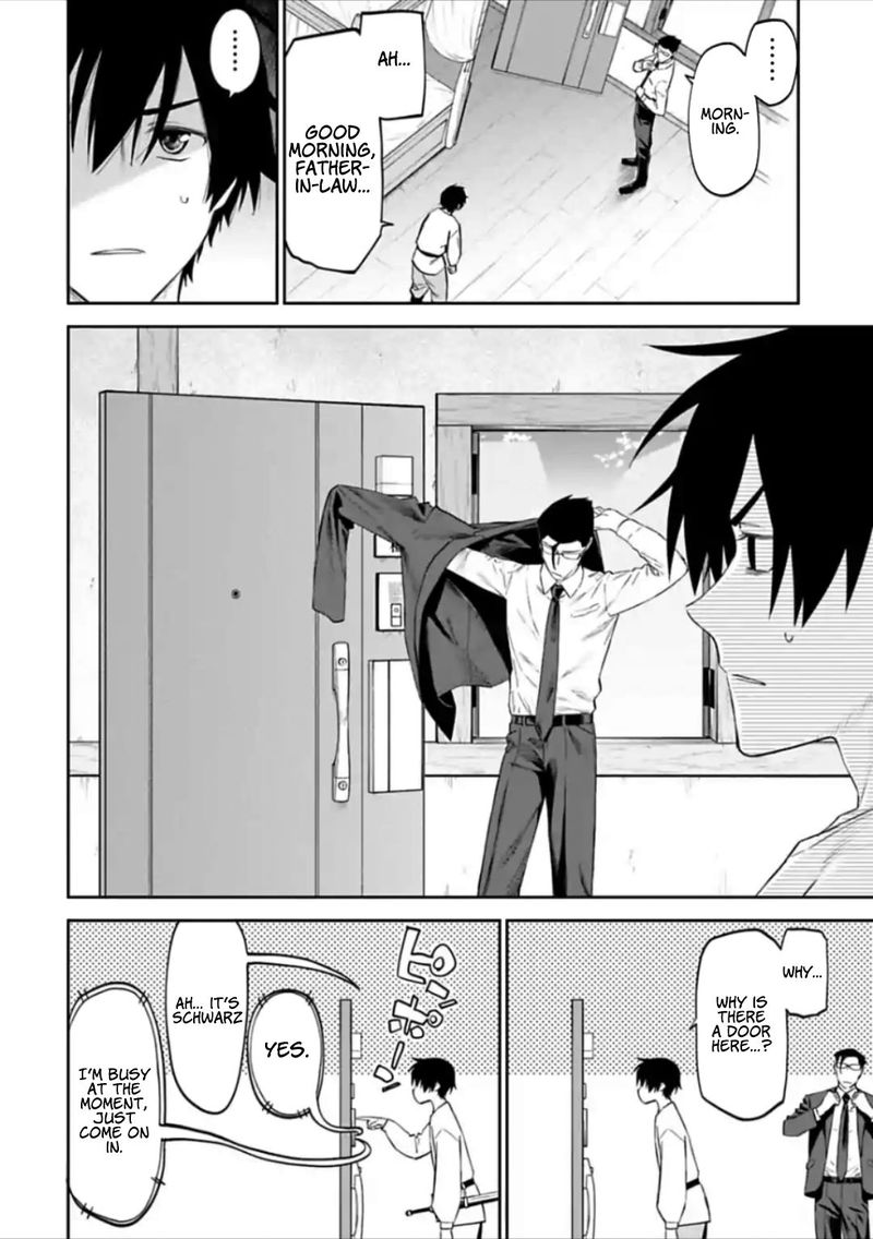 Fantasy Bishoujo Juniku Ojisan To 22 2