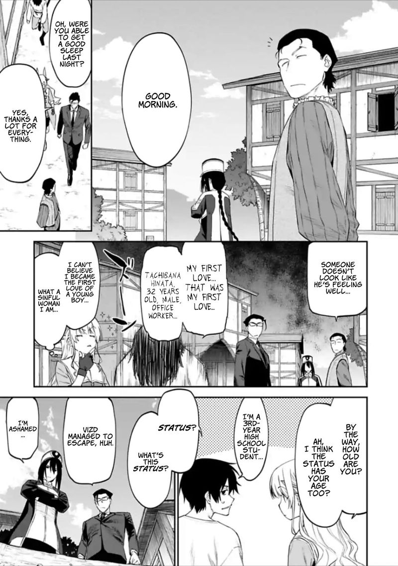 Fantasy Bishoujo Juniku Ojisan To 22 5