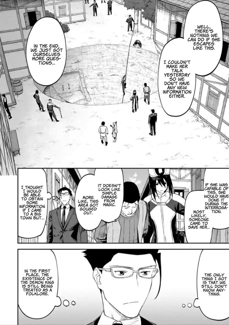 Fantasy Bishoujo Juniku Ojisan To 22 6