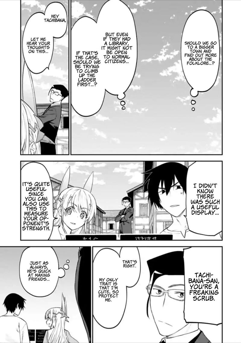 Fantasy Bishoujo Juniku Ojisan To 22 7