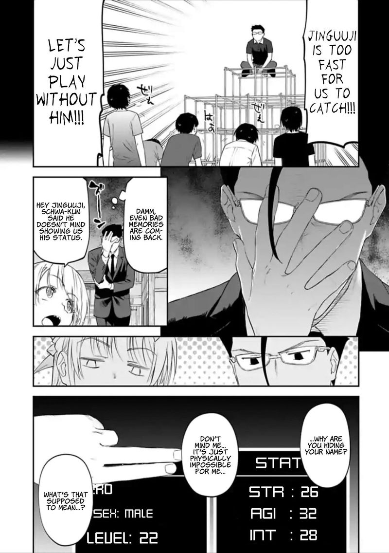 Fantasy Bishoujo Juniku Ojisan To 22 9