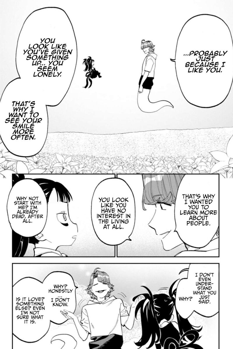 Fantasy Bishoujo Juniku Ojisan To 220 12