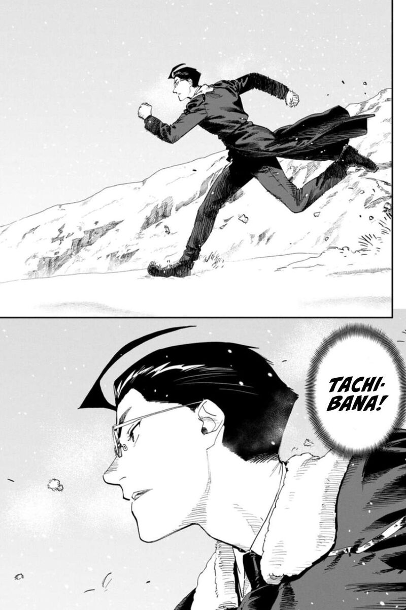 Fantasy Bishoujo Juniku Ojisan To 220 15